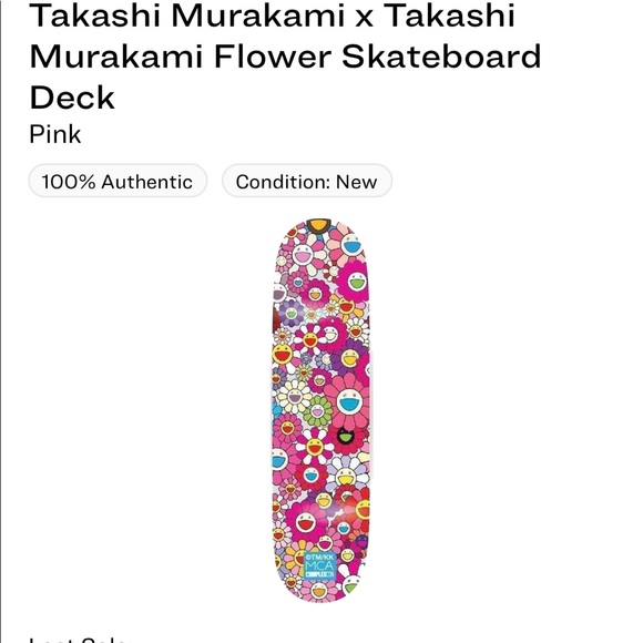 Complex/Murakami Decks - Picture 5 of 5